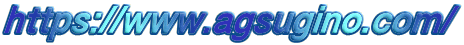 https://www.agsugino.com/